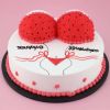 Artificial Cake Erotic Bikini Adult Birthday Cake Replica Prop Party Decoration; Red; 10 inches